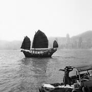 Boat in port in Hong Kong, China